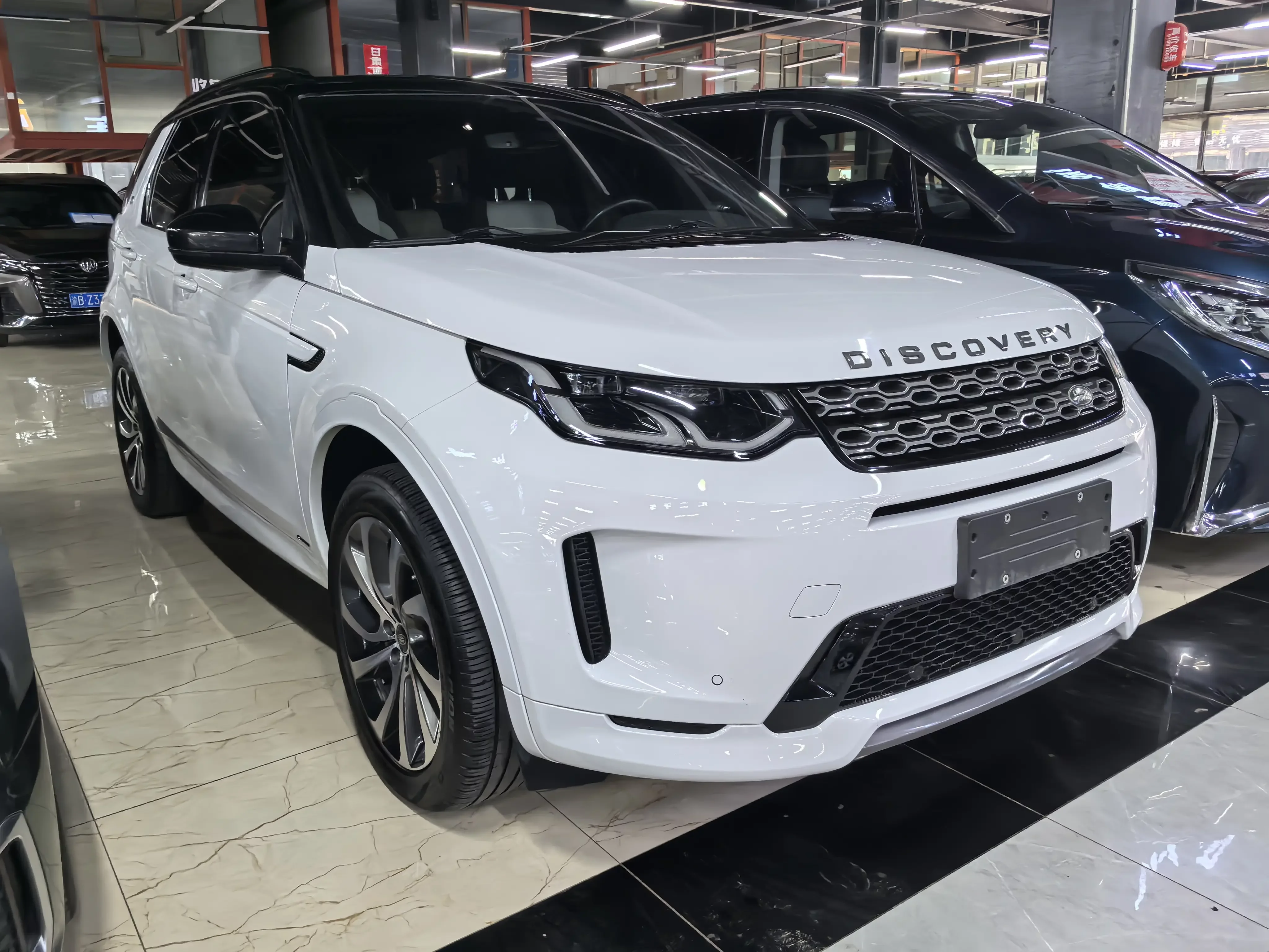 Land Rover Discover Sports