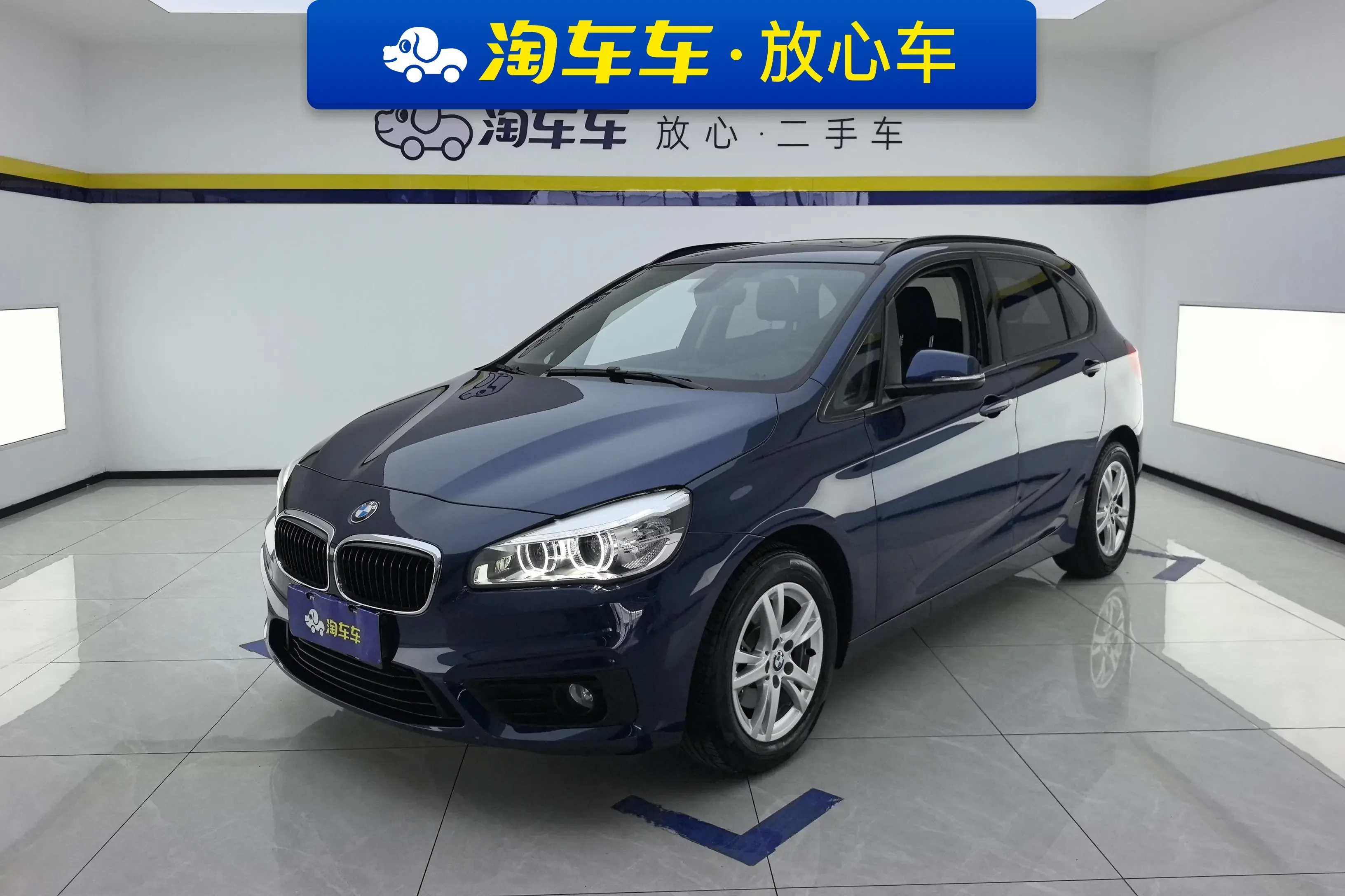 BMW 2 Series Active Tourer