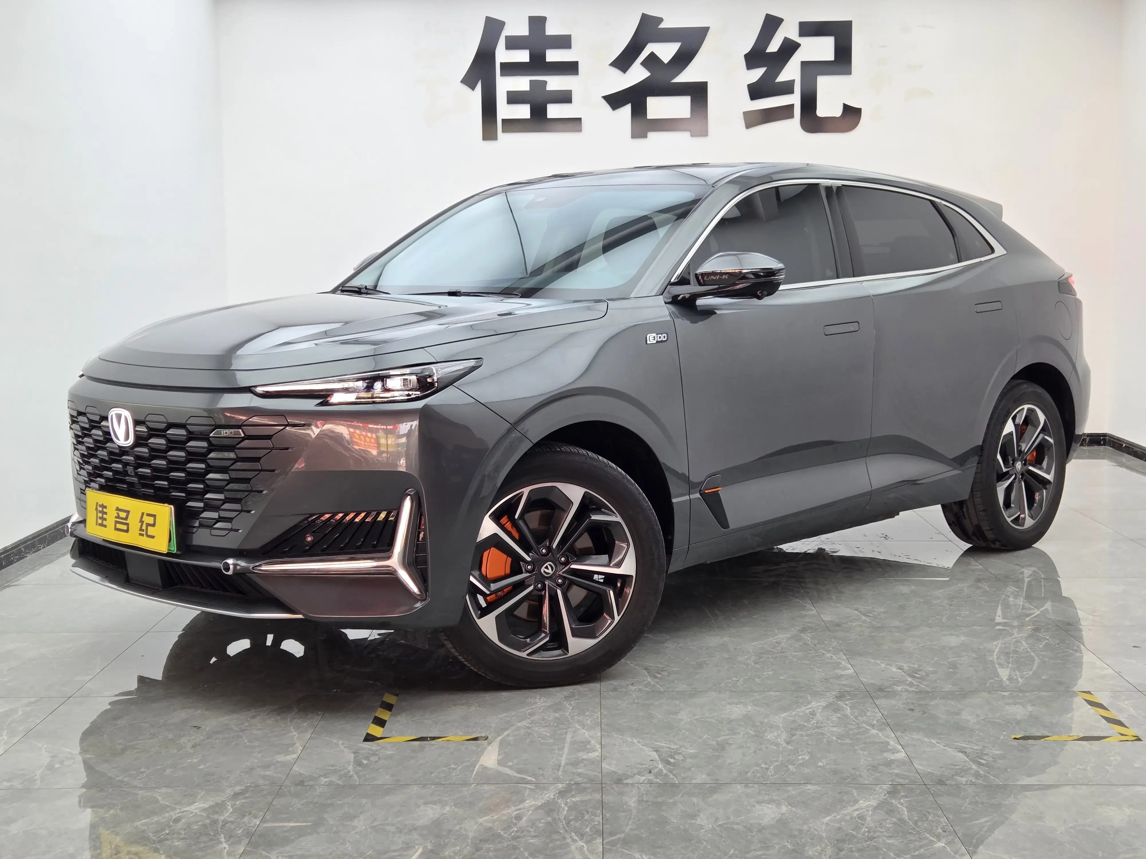 Changan UNI-K smart electronic iDD