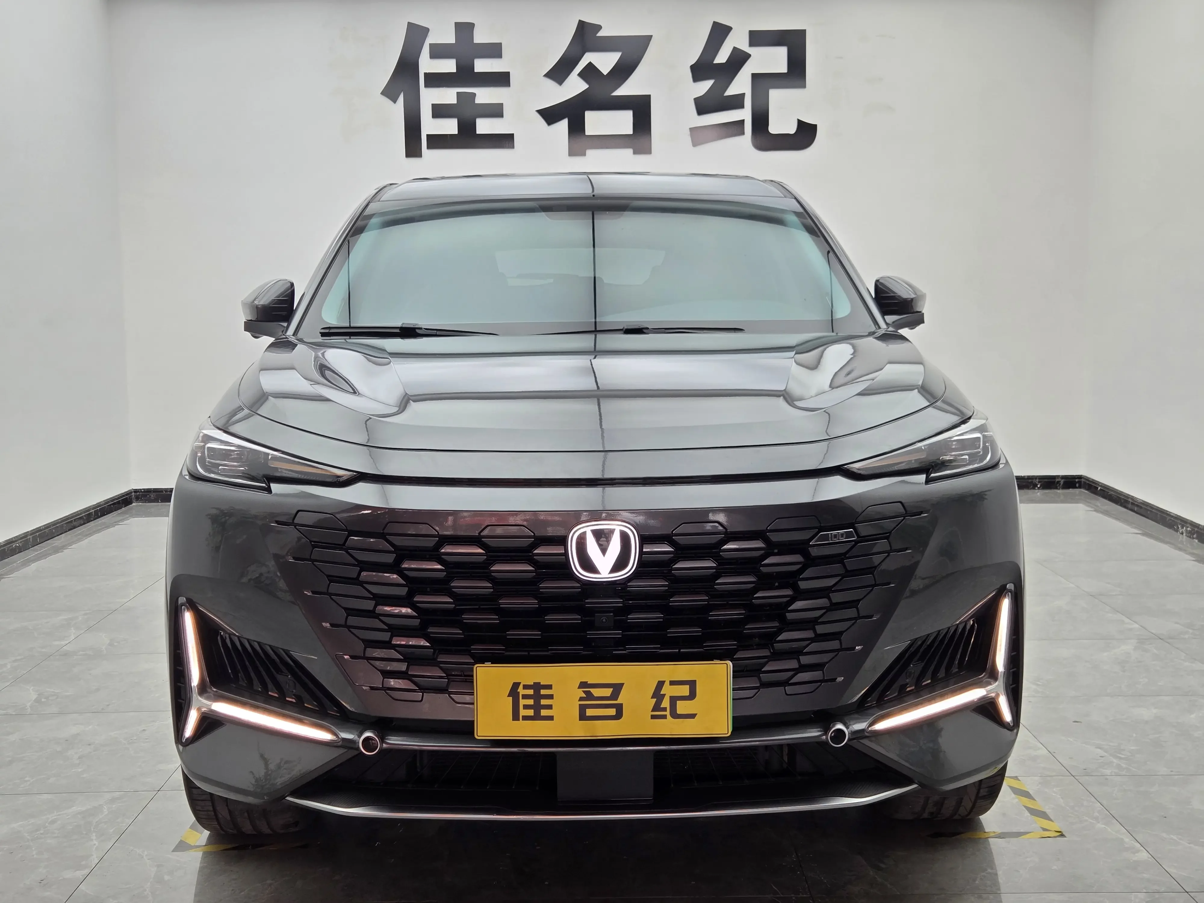Changan UNI-K smart electronic iDD