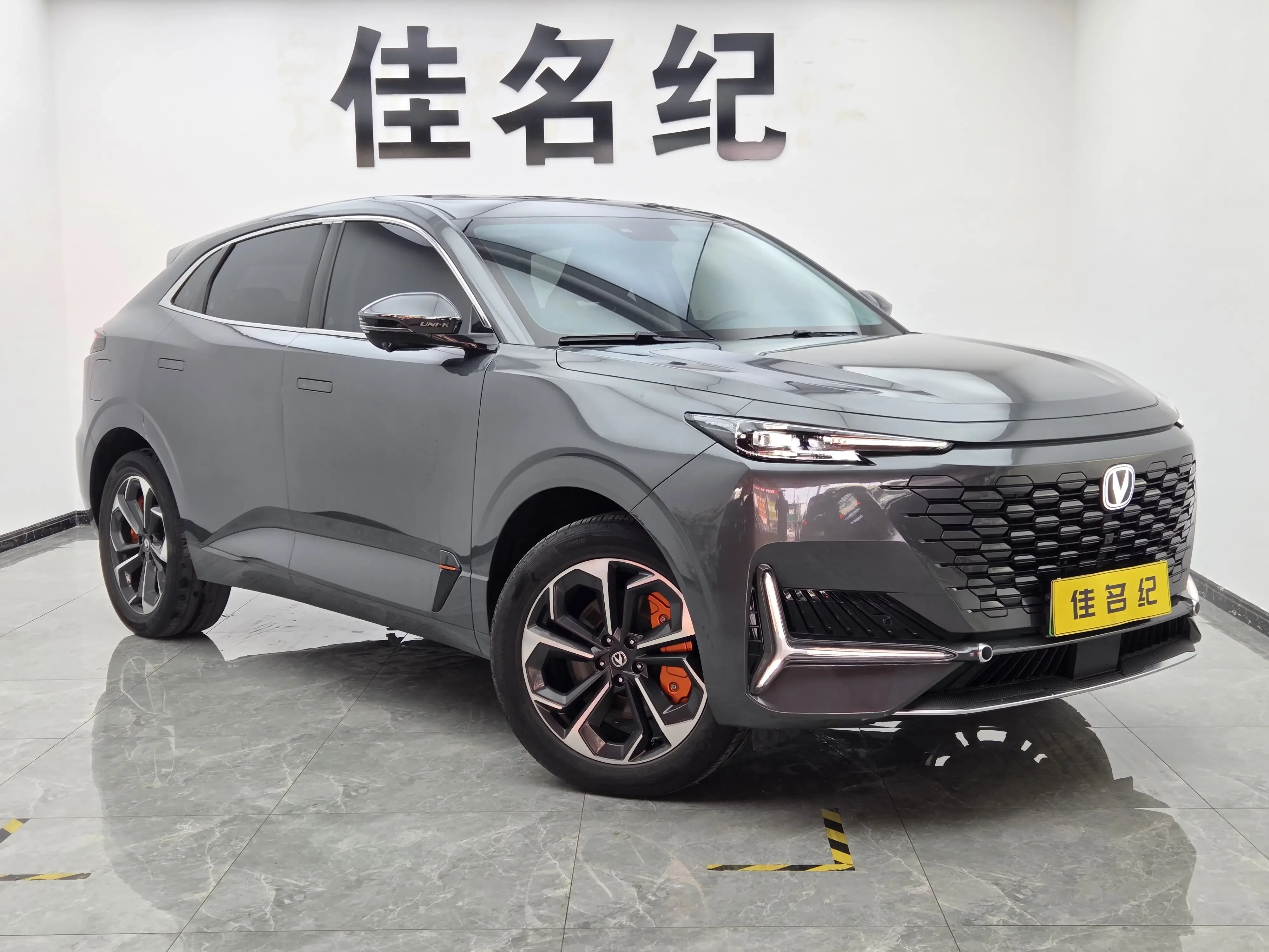 Changan UNI-K smart electronic iDD