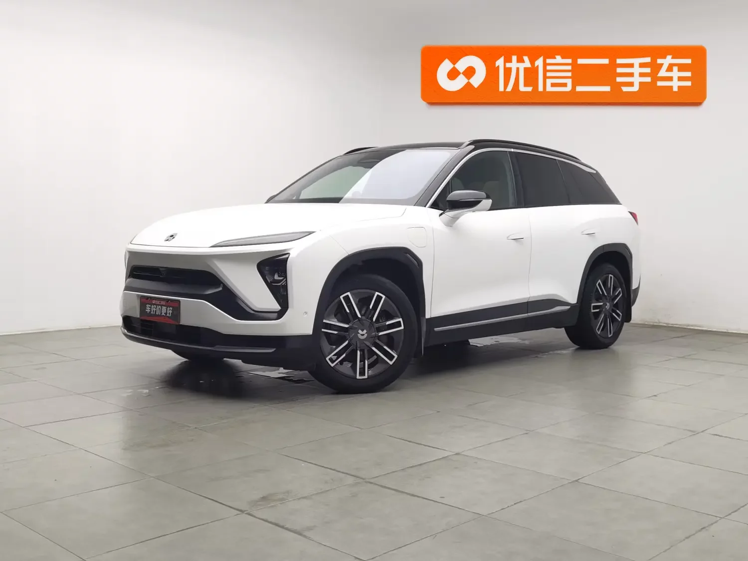 NIO ES6