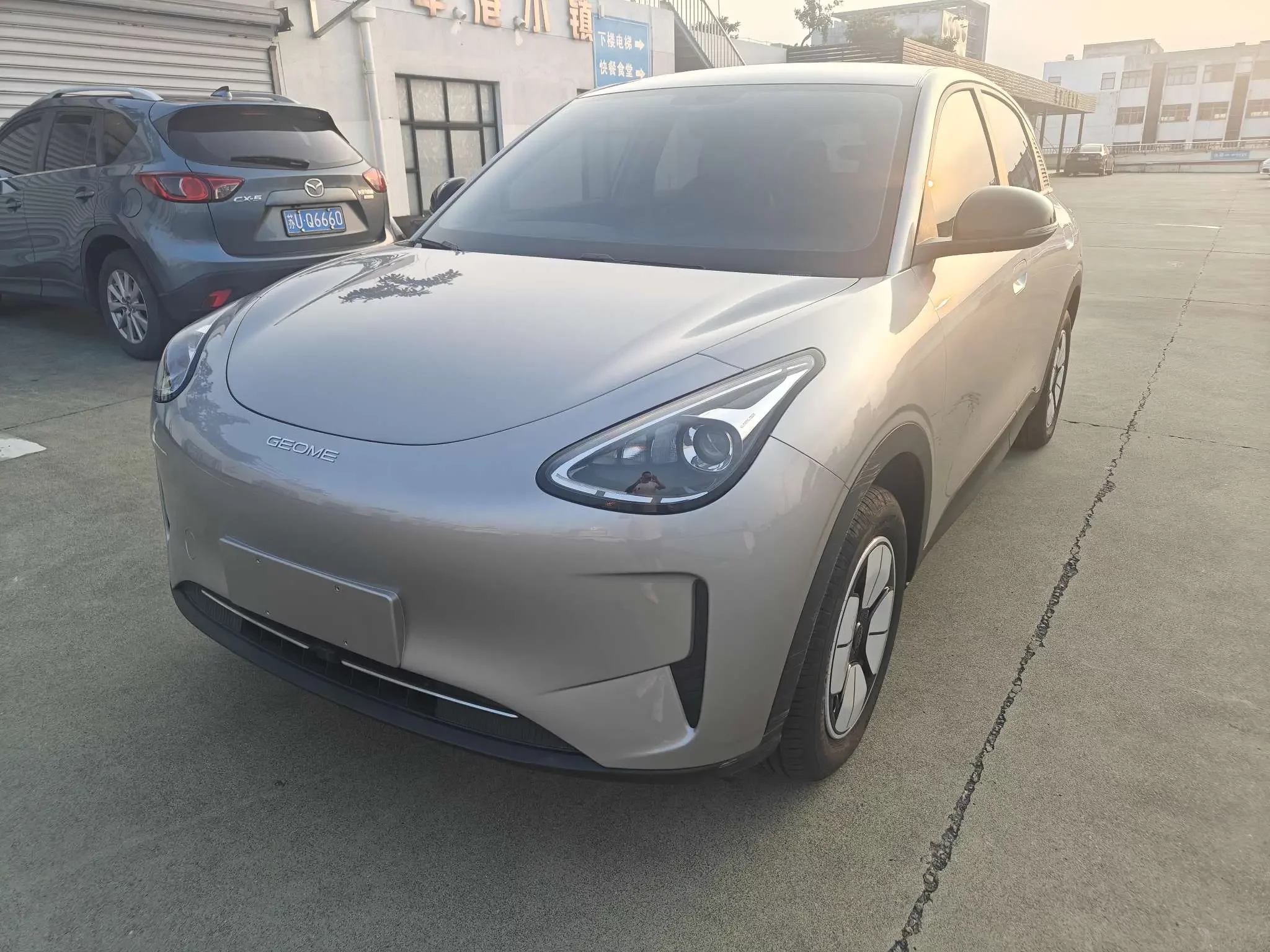 Geely Star Wish