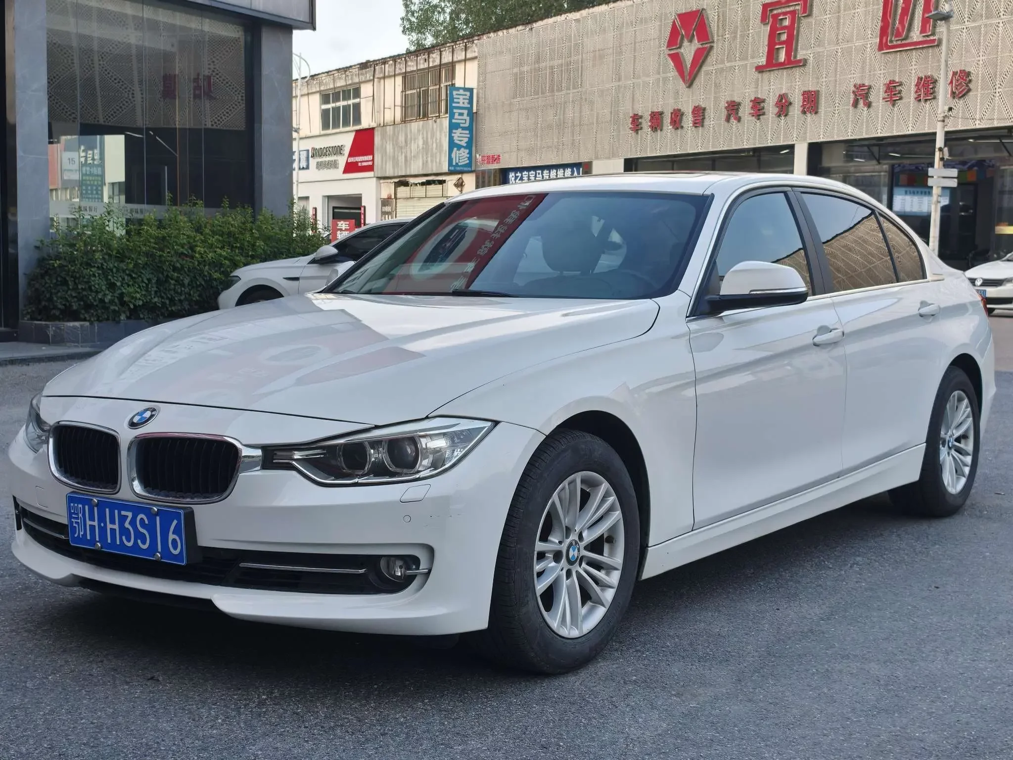 BMW 3 Series