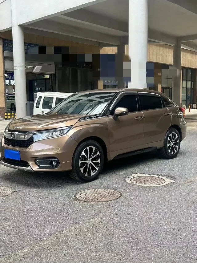 Honda Avancier