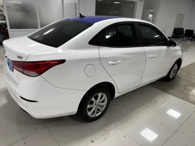 Changan Yuexiang