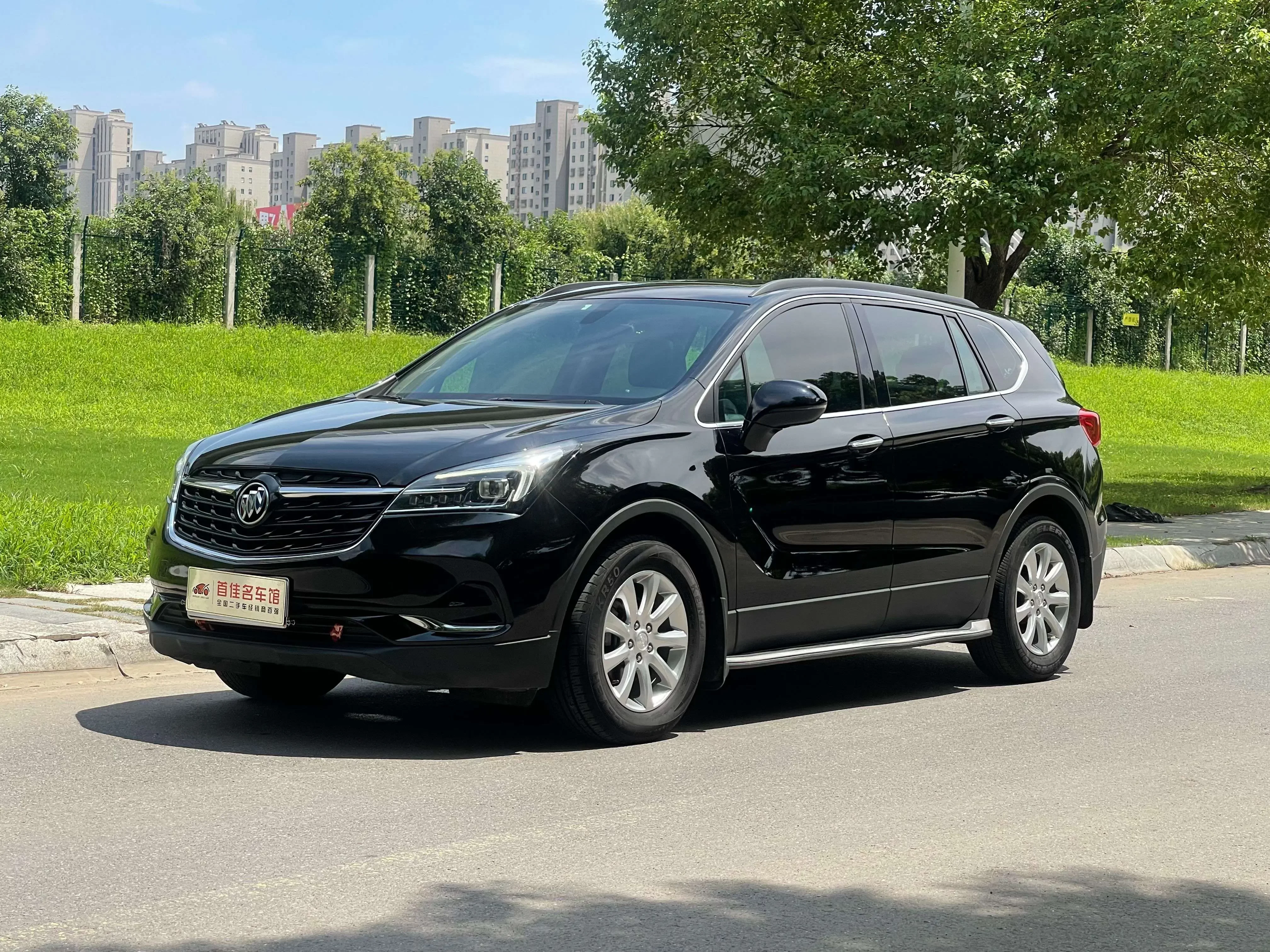 Buick Envision