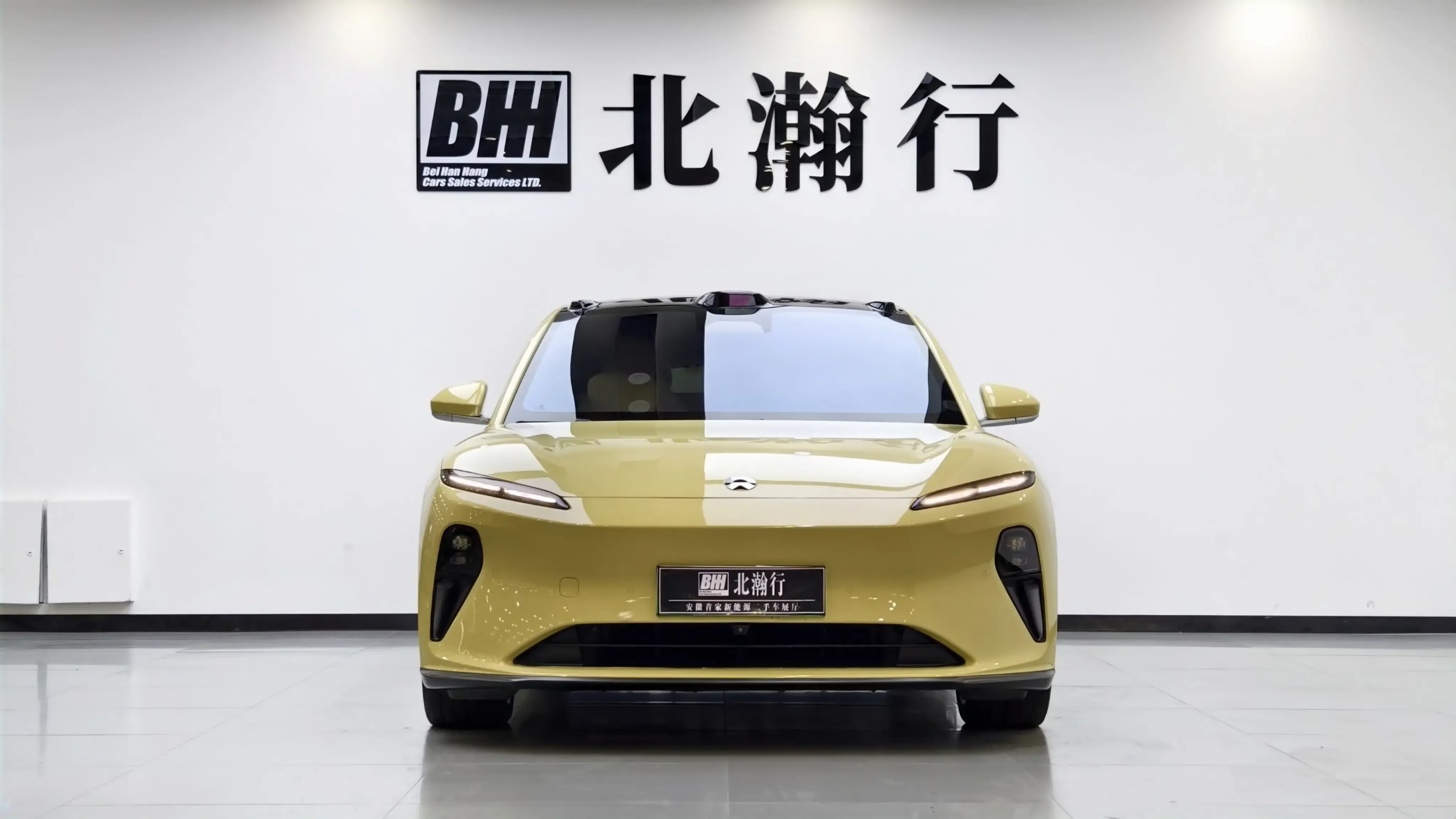 NIO ET5T