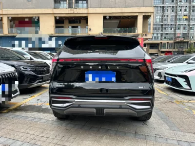 Geely Boyue L