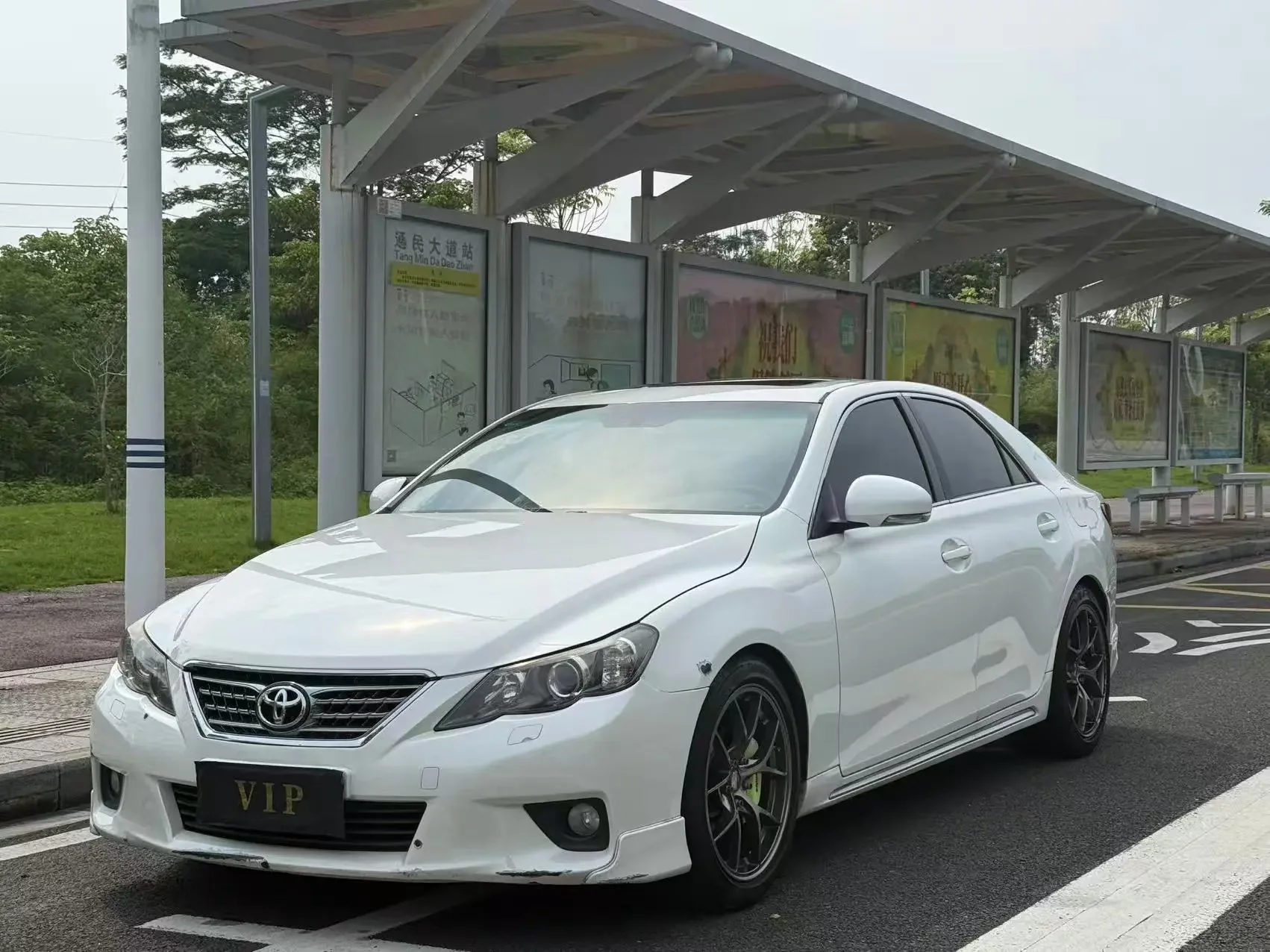Toyota Ruizhi