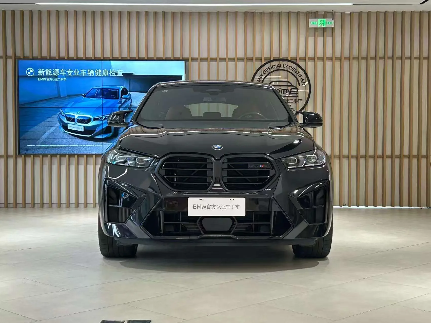 BMW X6 M  из Китая