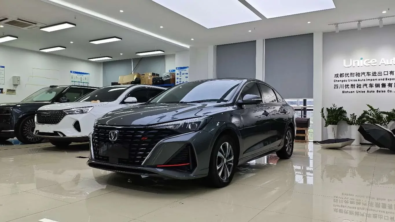 Changan Escape