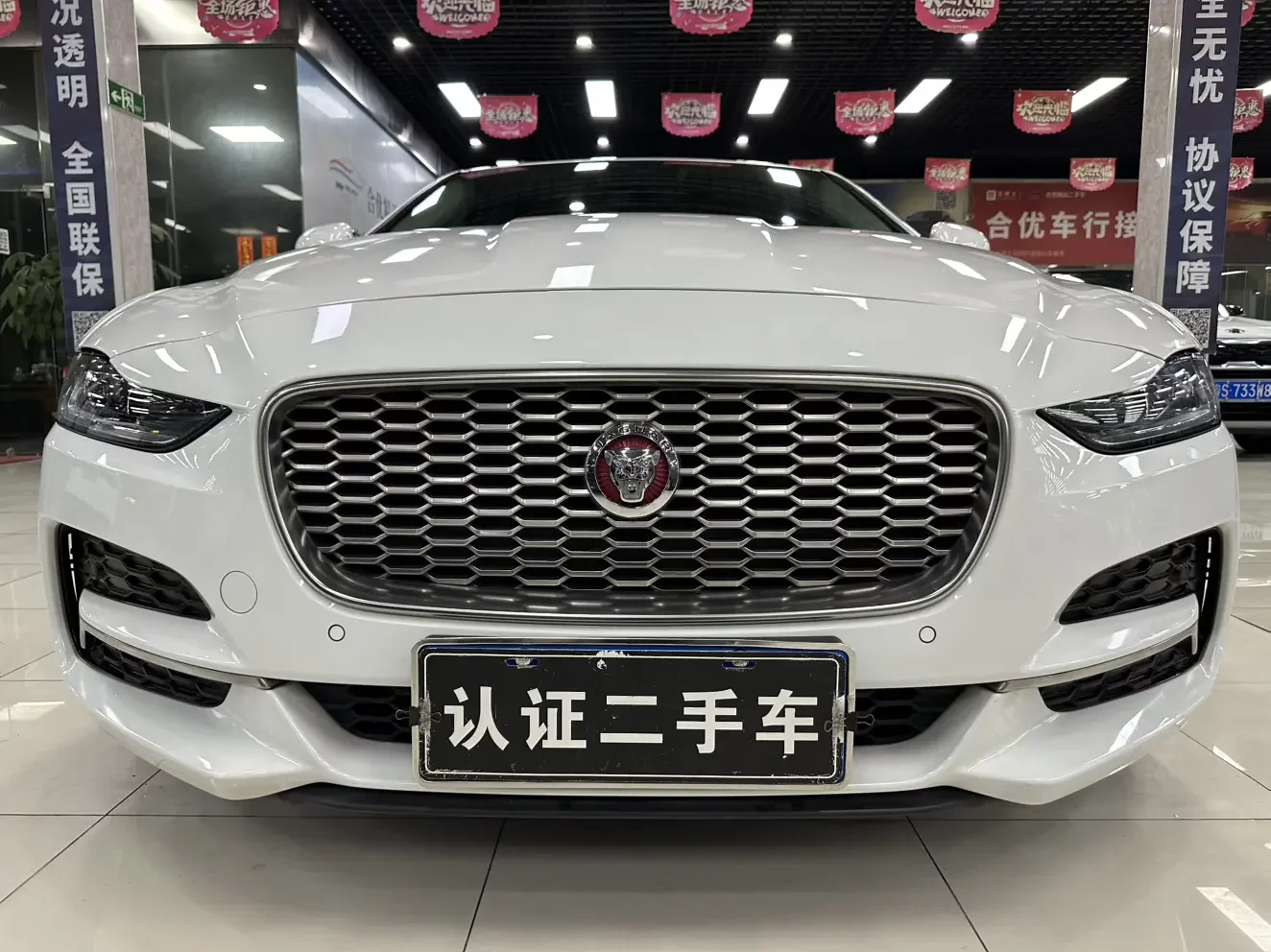 Jaguar XEL  из Китая