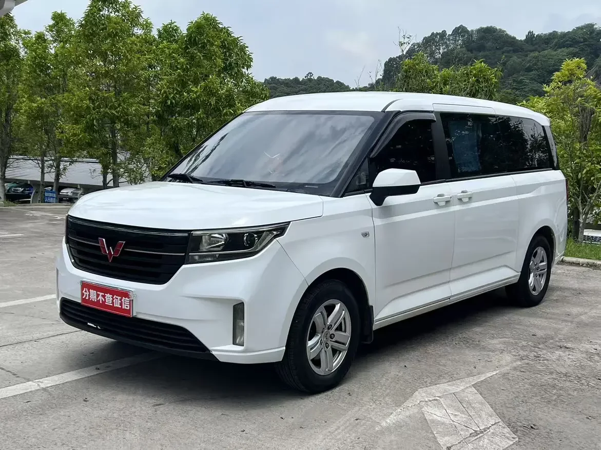 Wuling journey