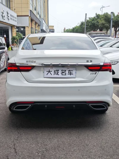 Geely Binrui