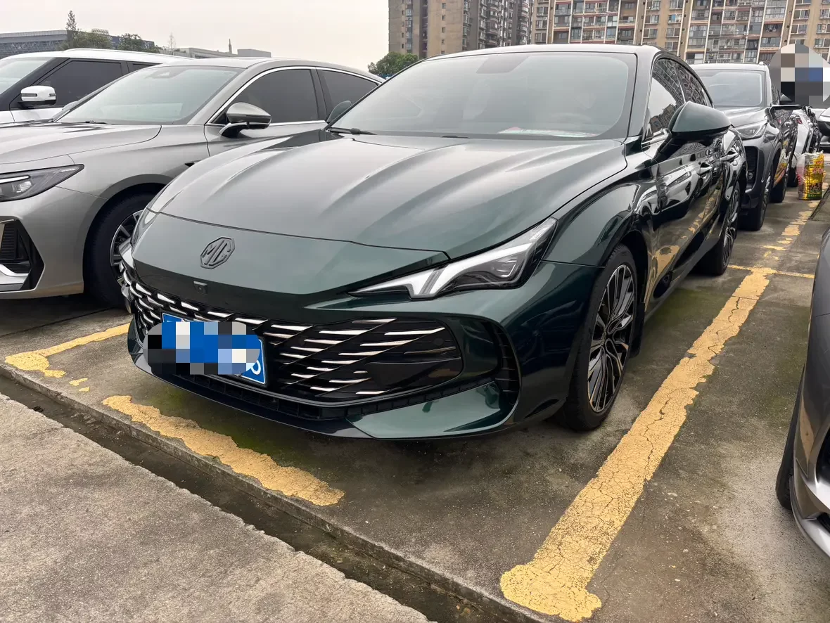MG 7