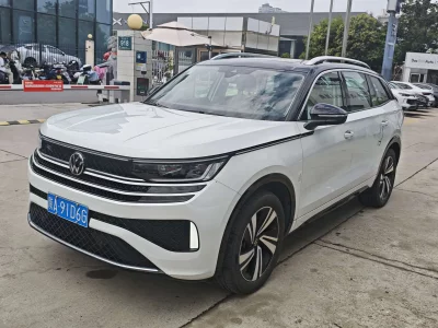 Volkswagen Lanxun