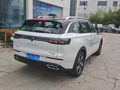 Volkswagen Lanxun