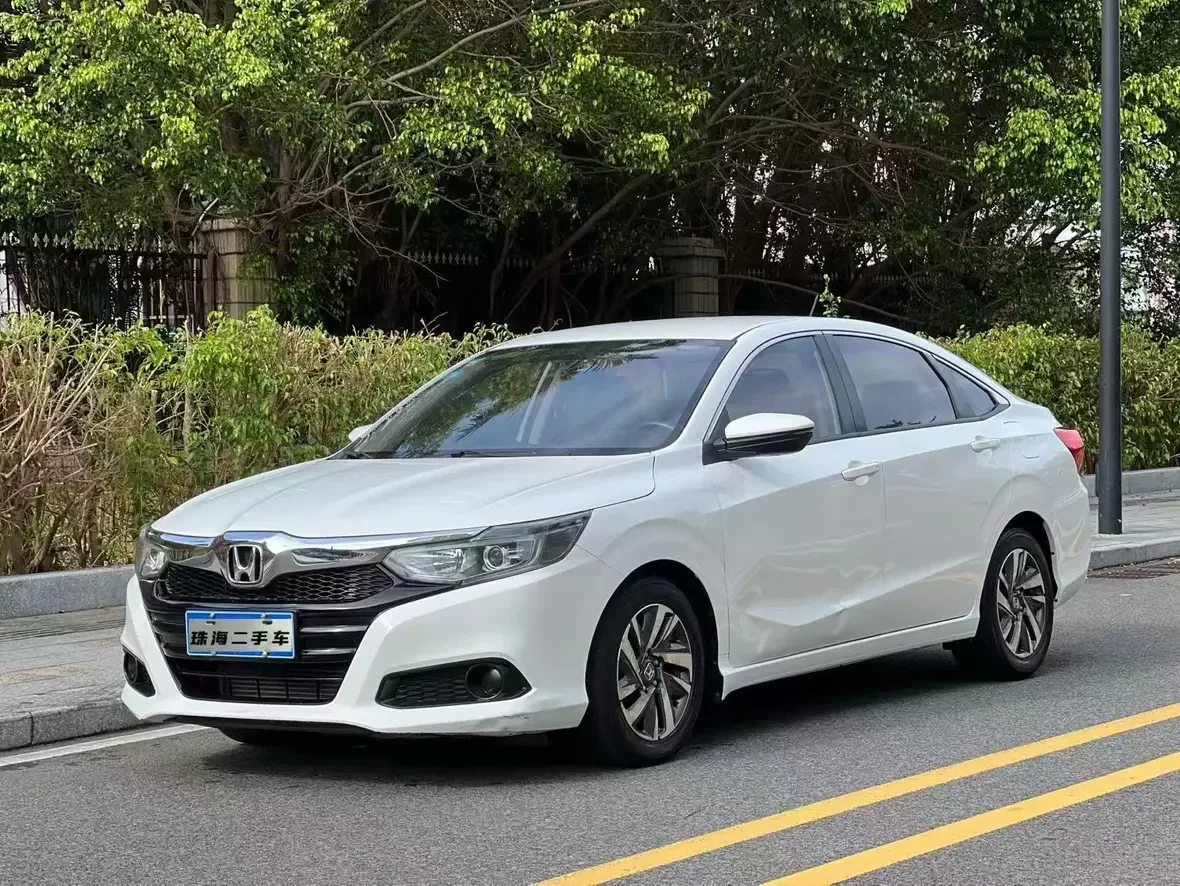 Honda Crider
