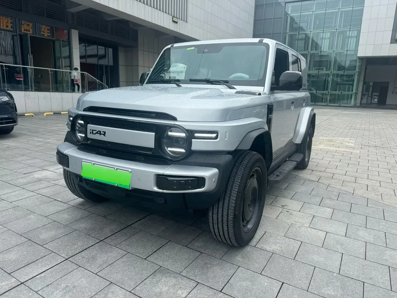ICAR Super V23