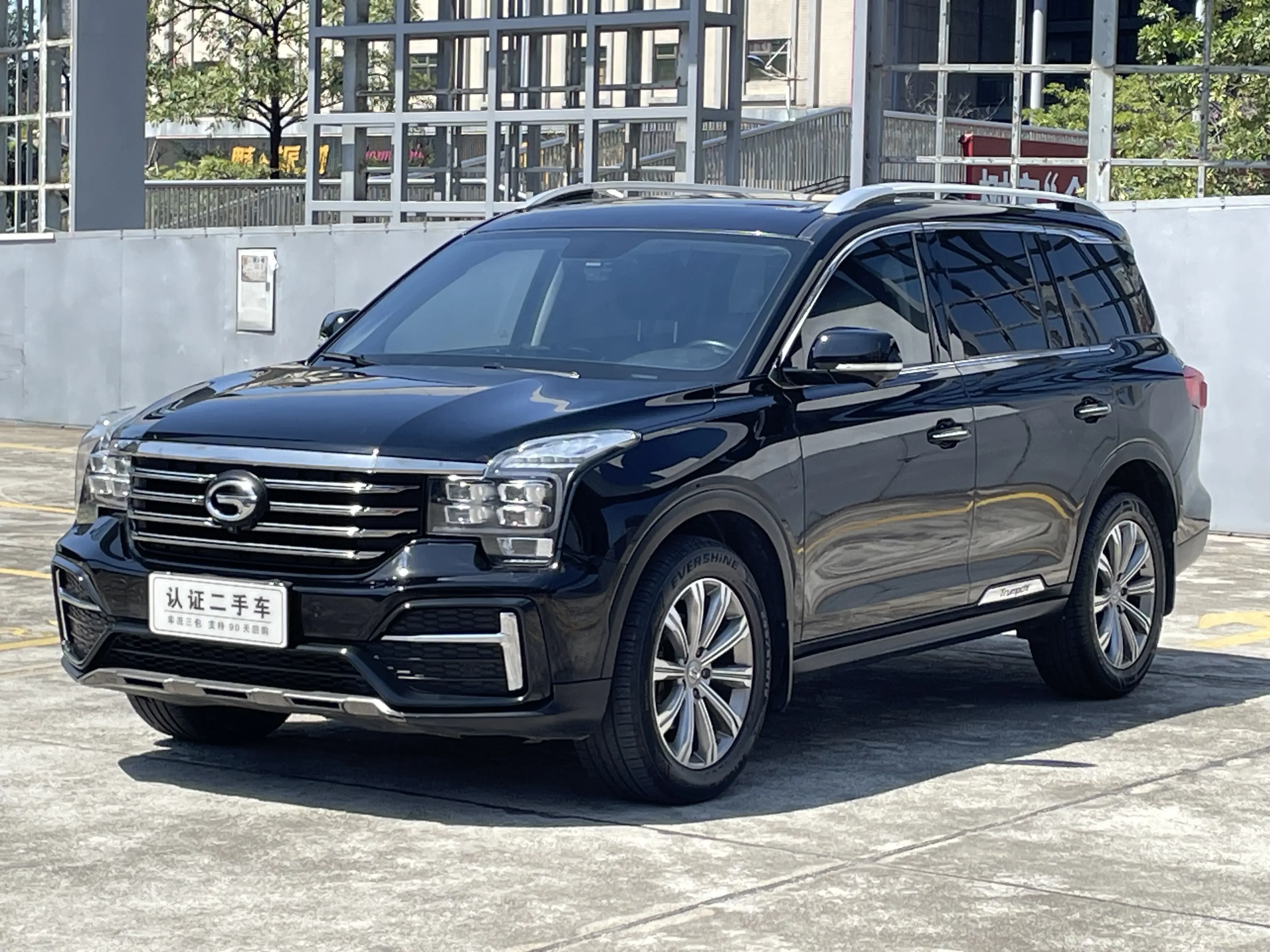 GAC Trumpchi GS8