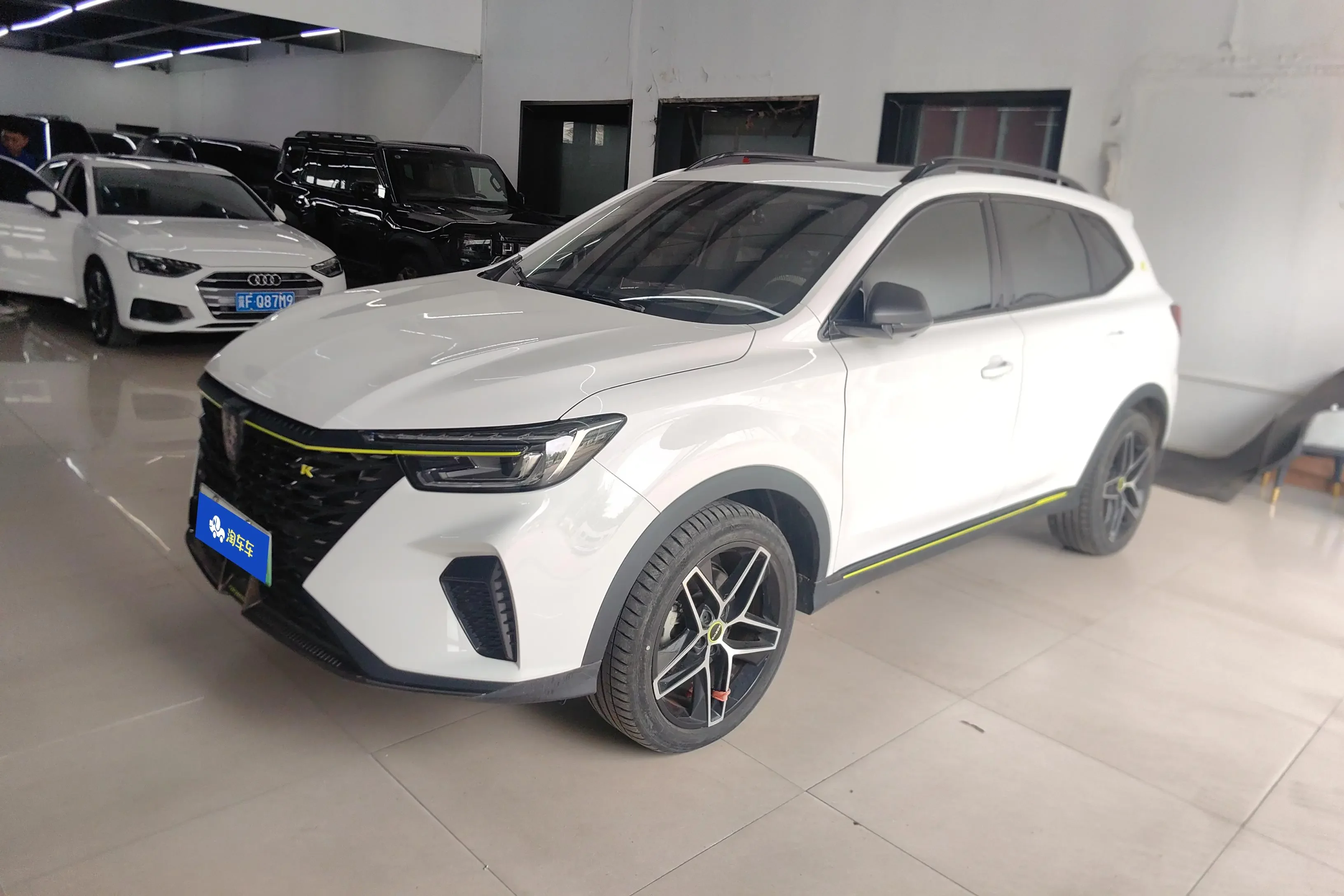 Roewe eRX5