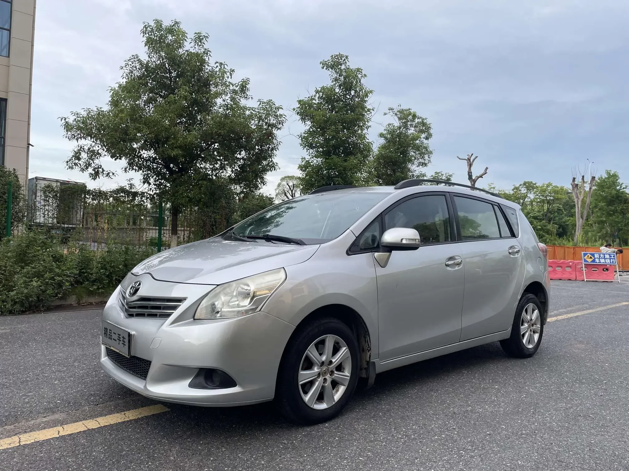Toyota Verso / EZ