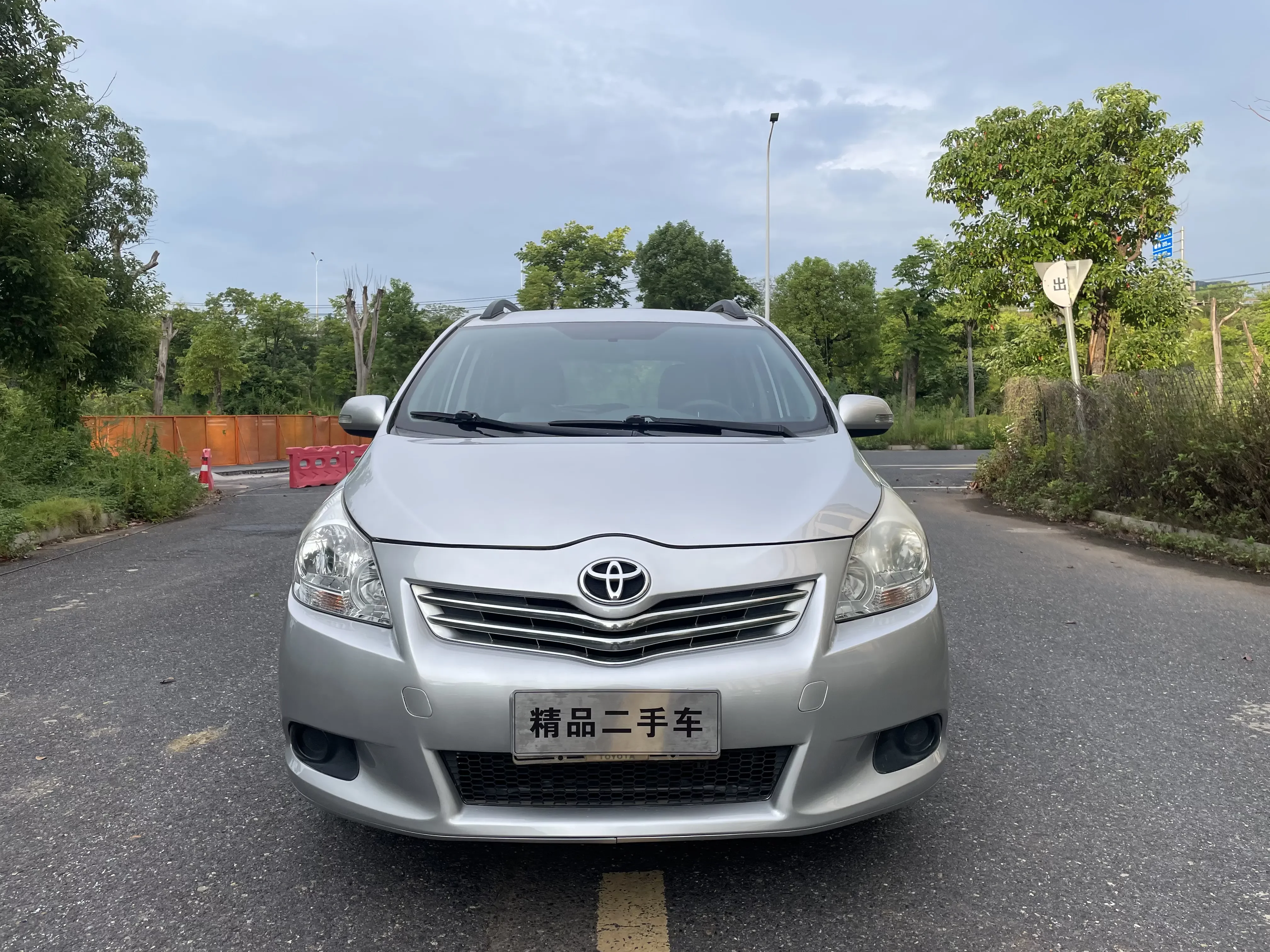 Toyota Verso / EZ