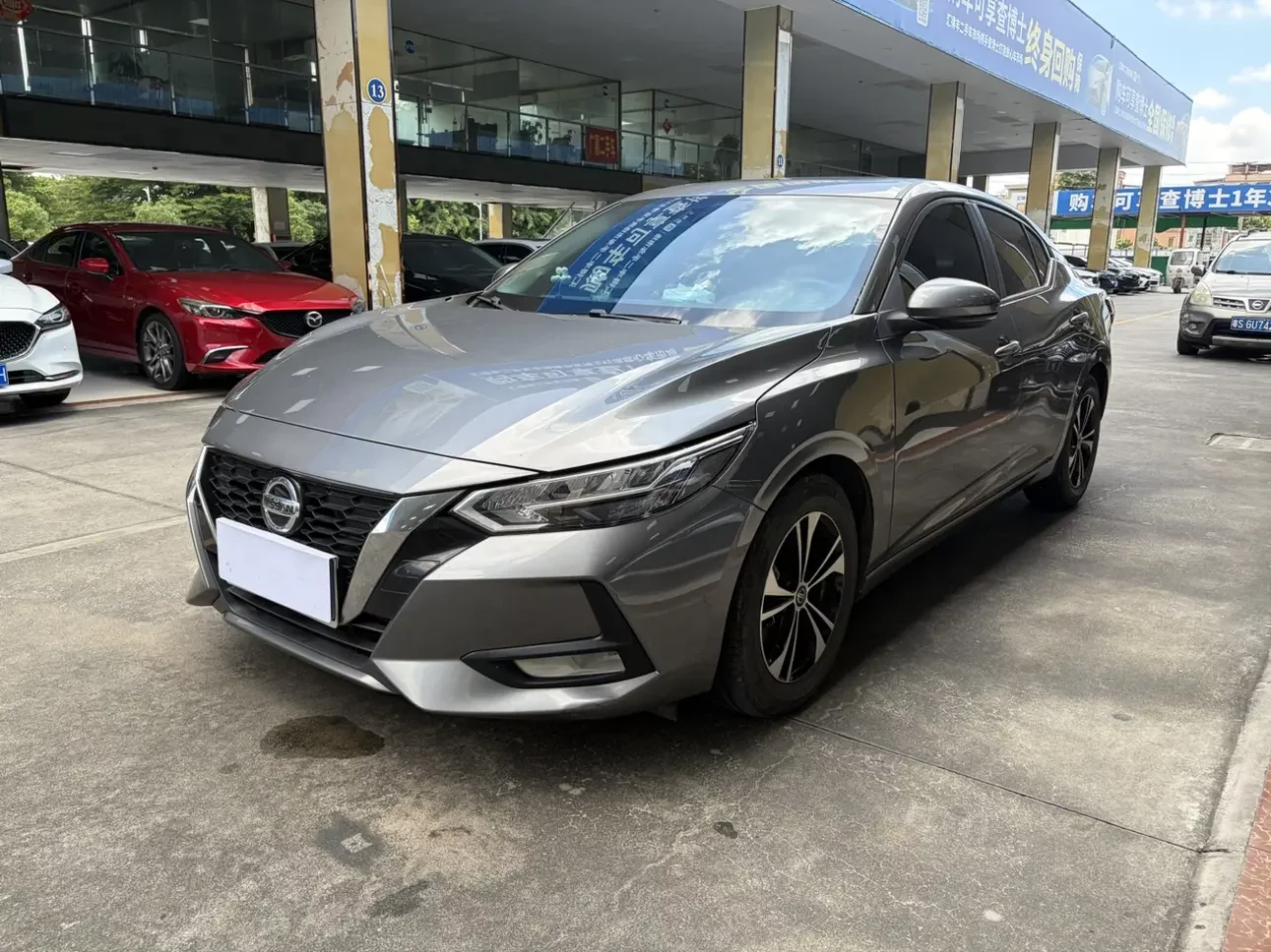 Nissan Sylphy