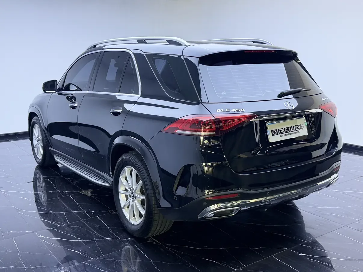 Mercedes-Benz GLE (Imported)