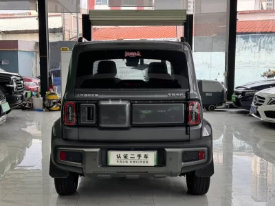 Baojun Yue Ye