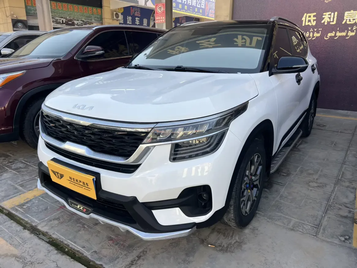 Kia Run proudly