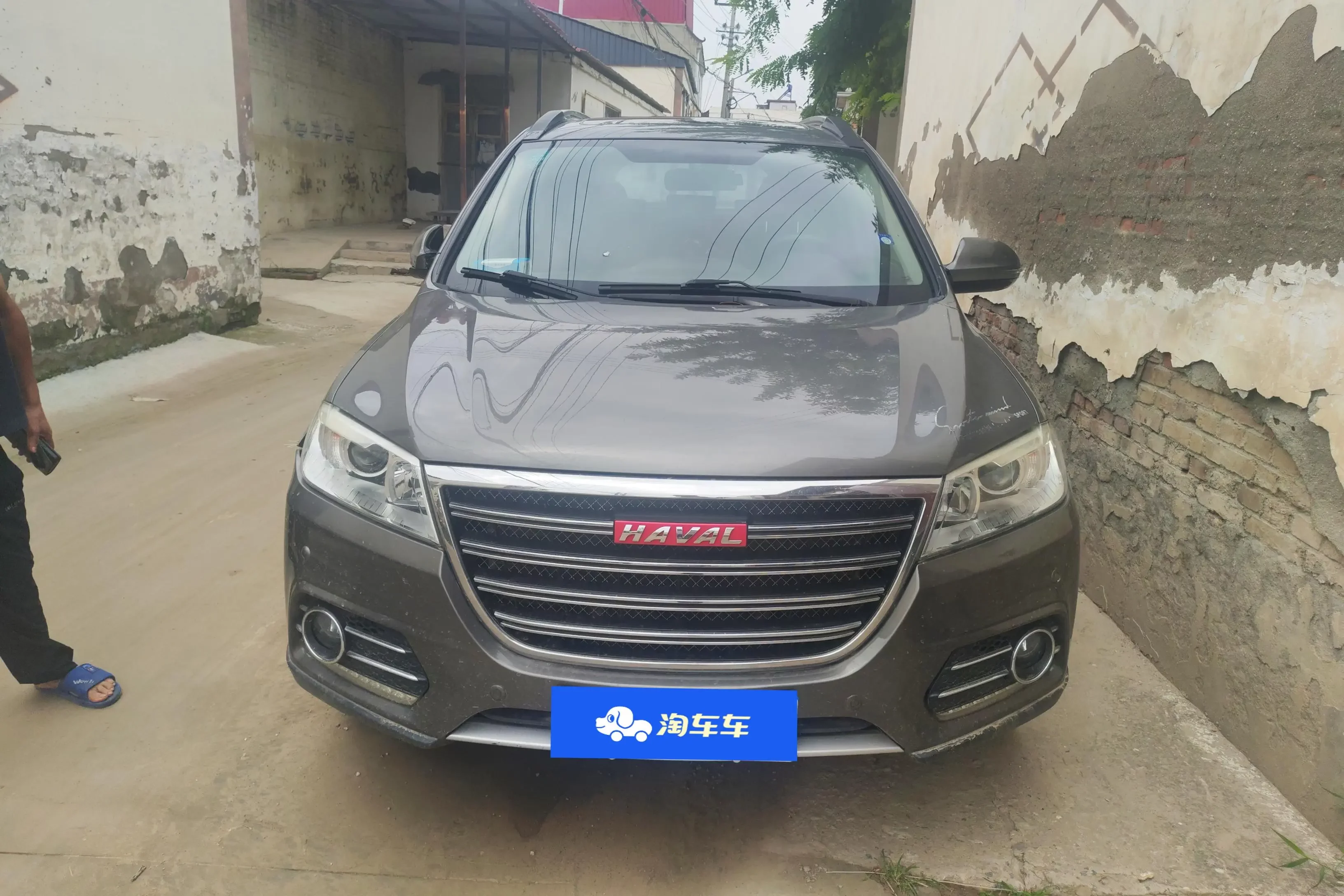 Haval H6