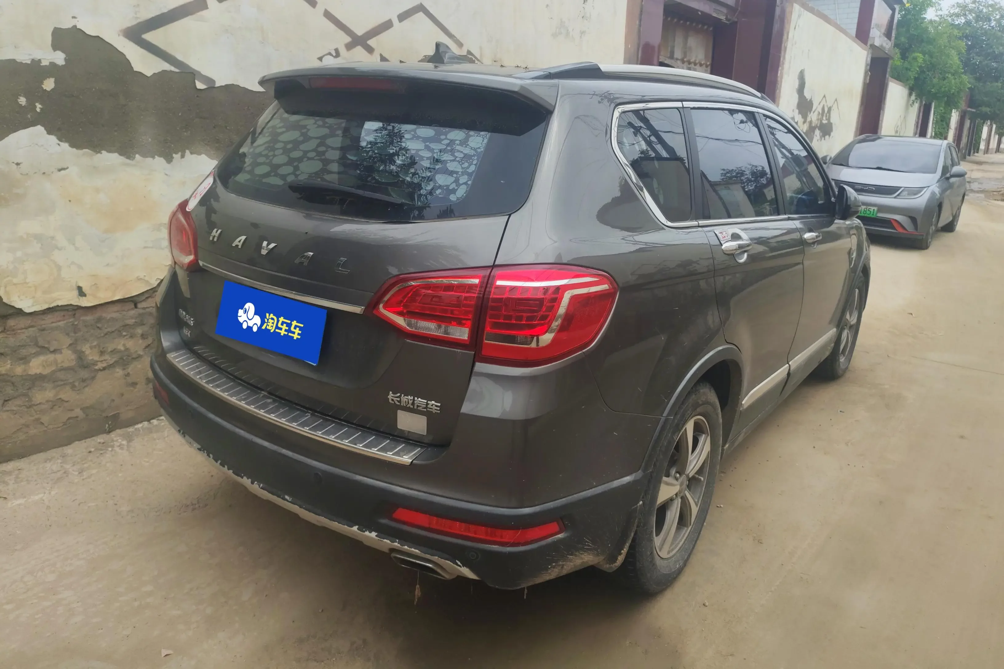 Haval H6