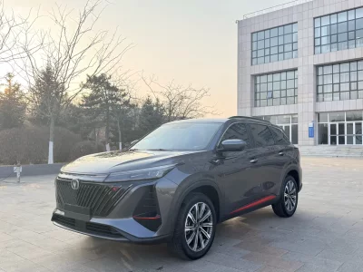 Changan CS75 PLUS