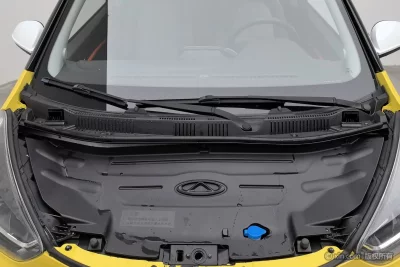 Chery eQ1