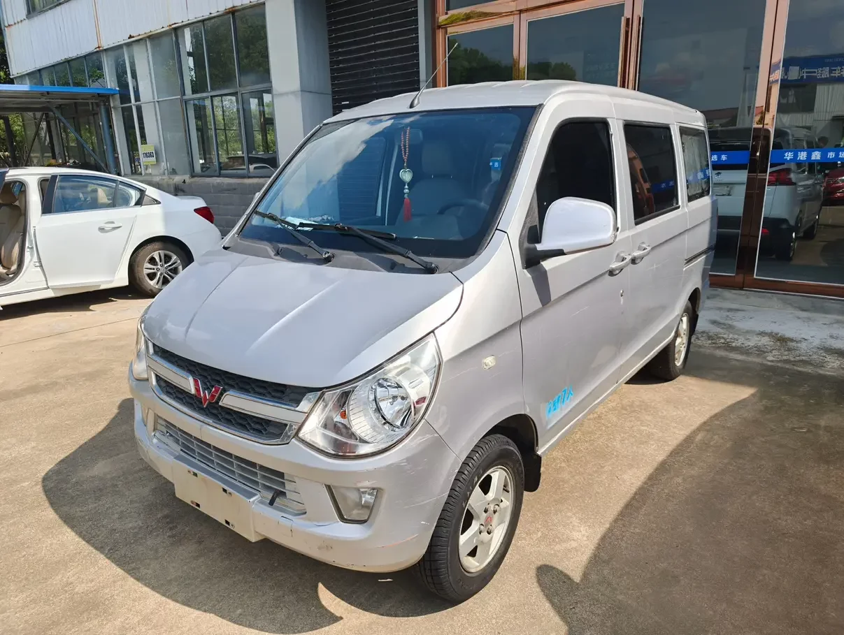 Wuling light