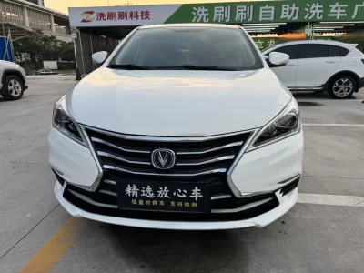 Changan Eado DT