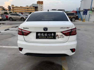 Changan Eado DT