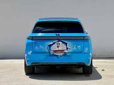 Li L7