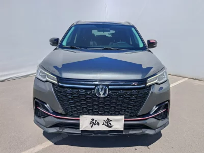 Changan CS55 PLUS