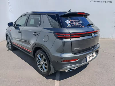 Changan CS55 PLUS