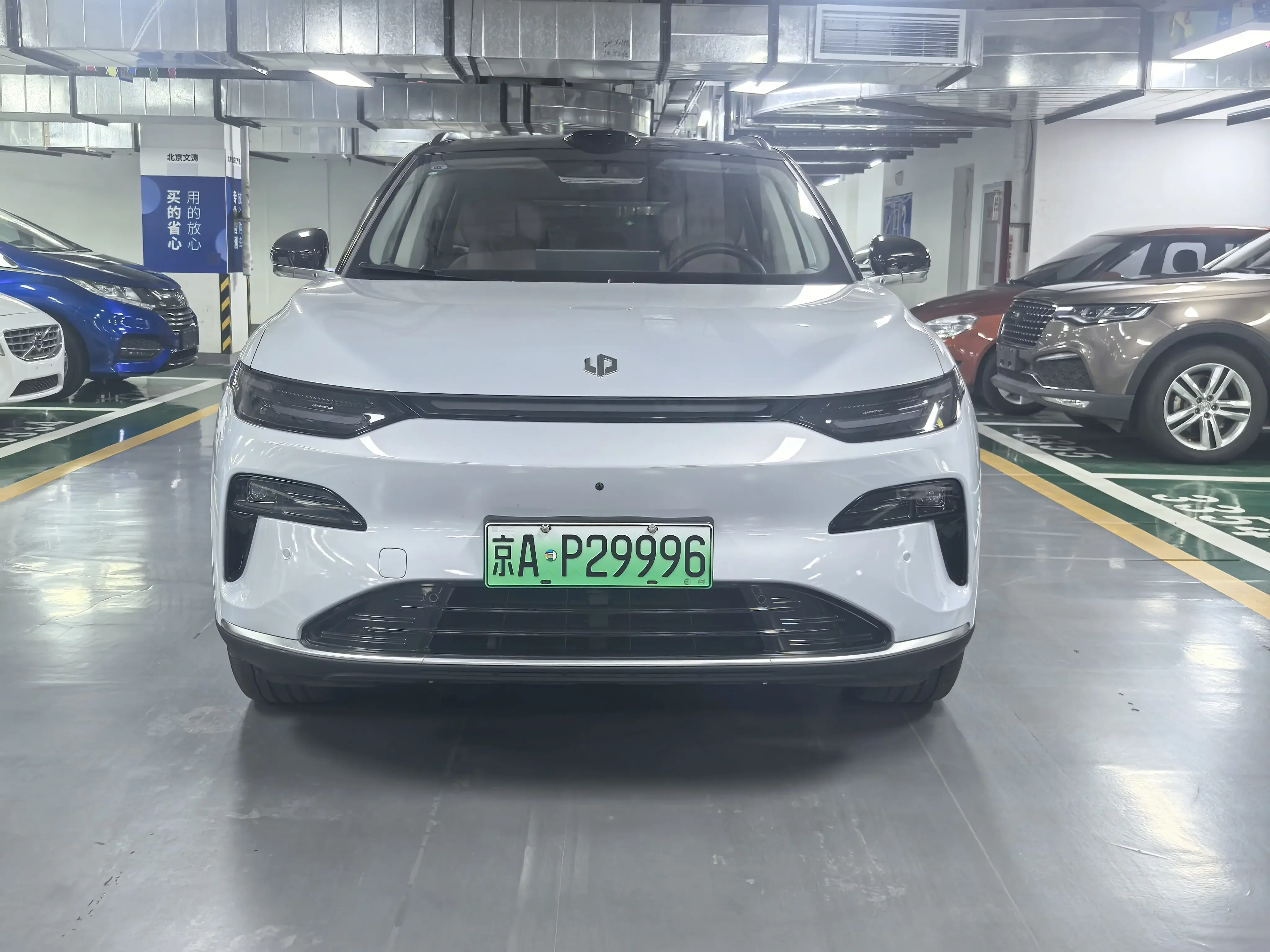 Leapmotor Zero running C11