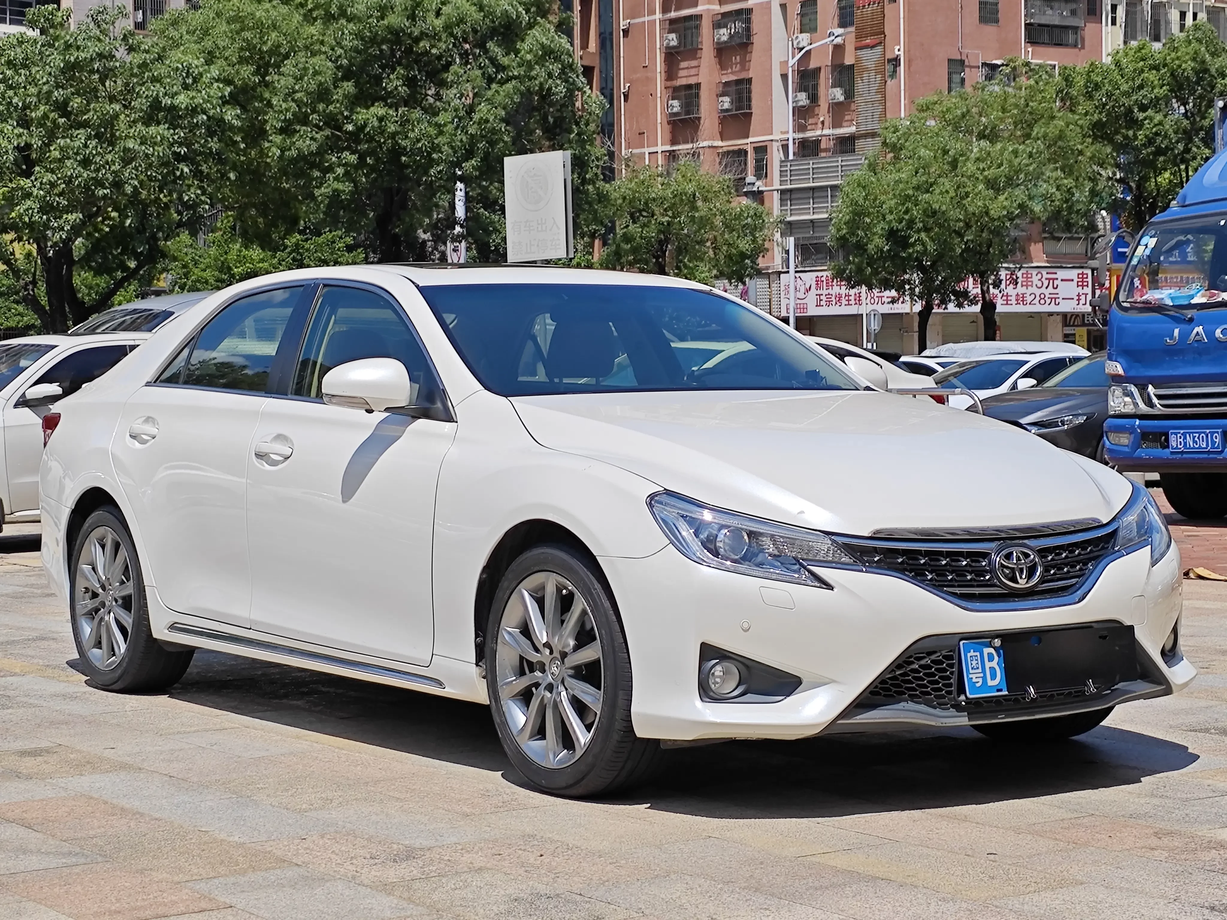 Toyota Ruizhi