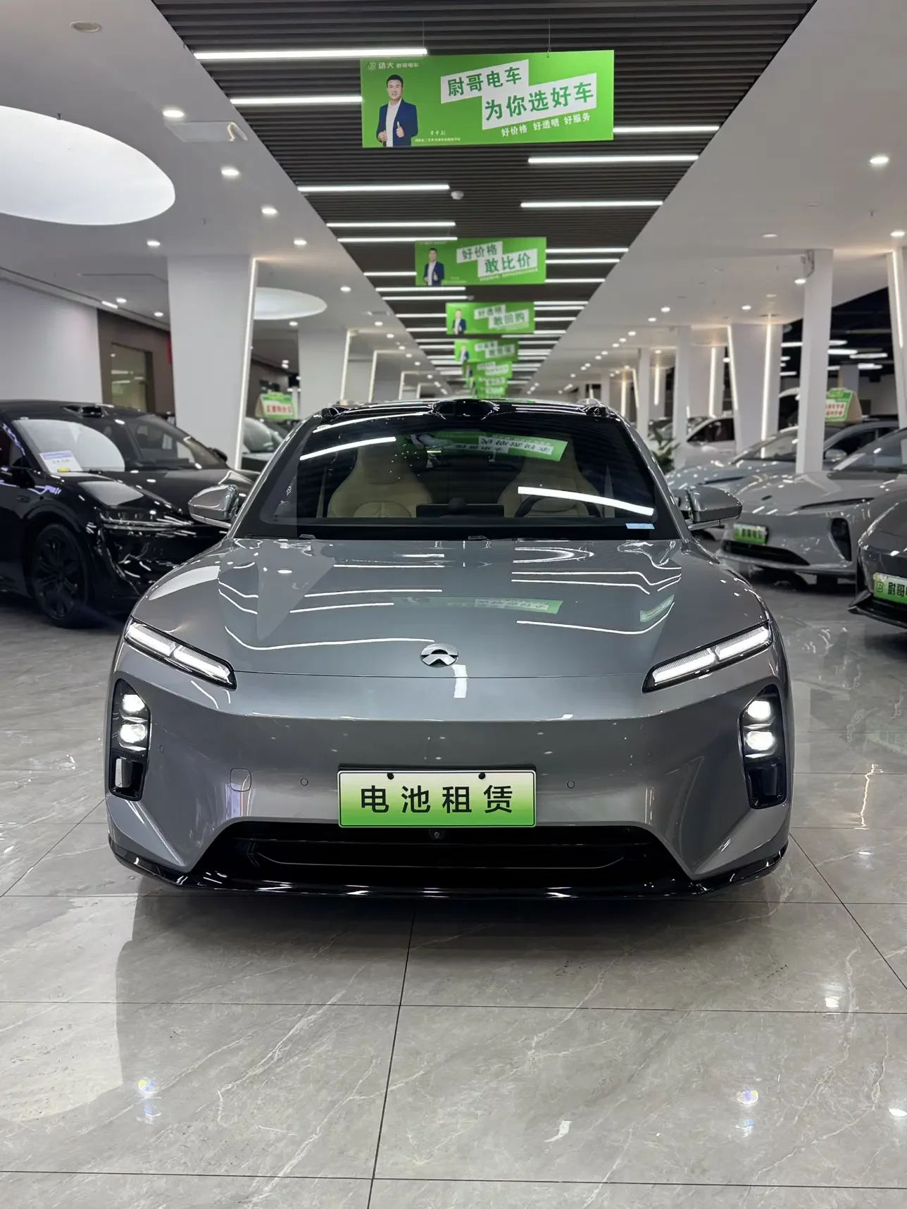 NIO ET5T