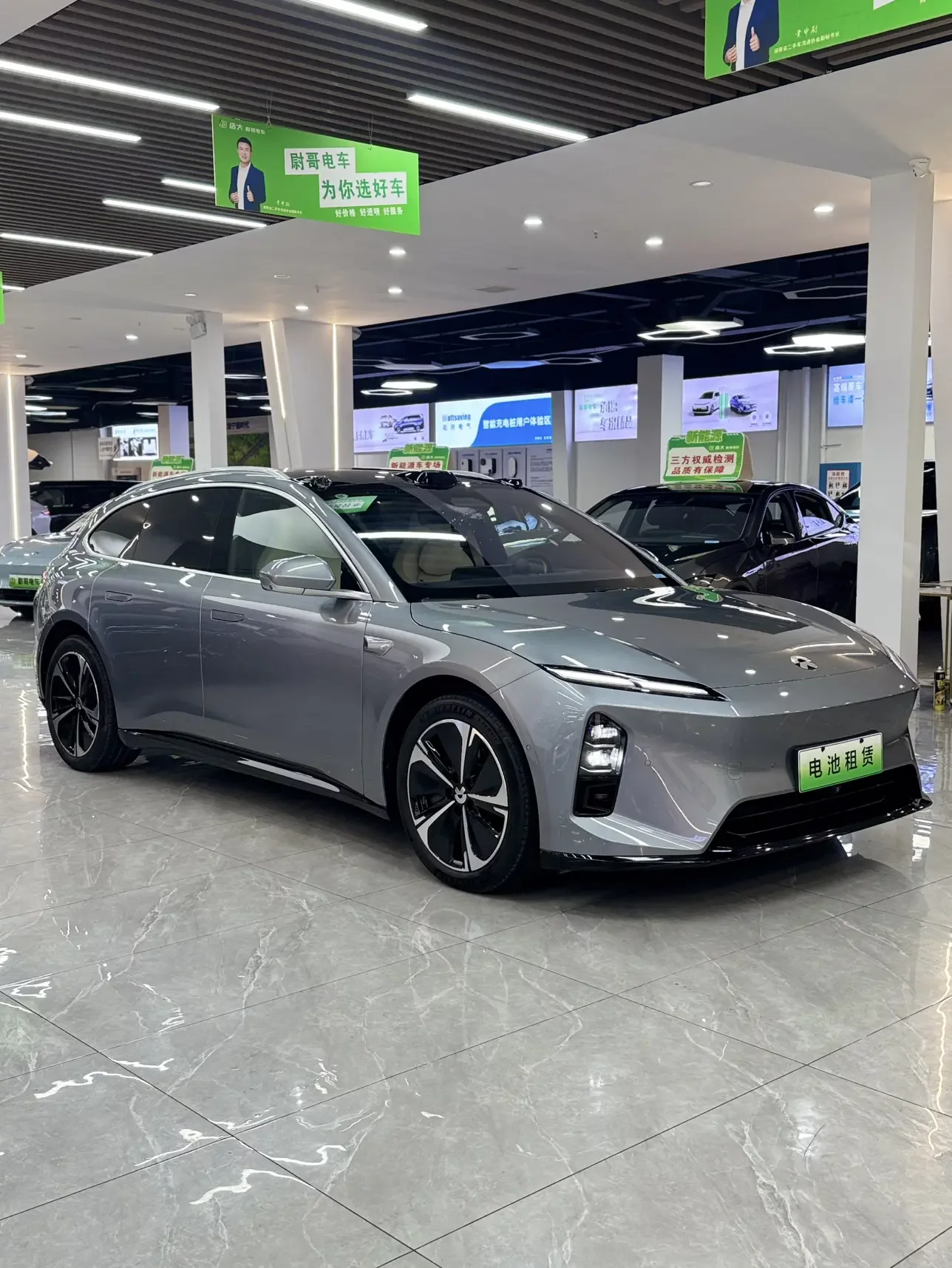NIO ET5T