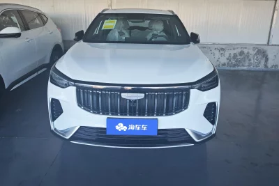 Geely Boyue