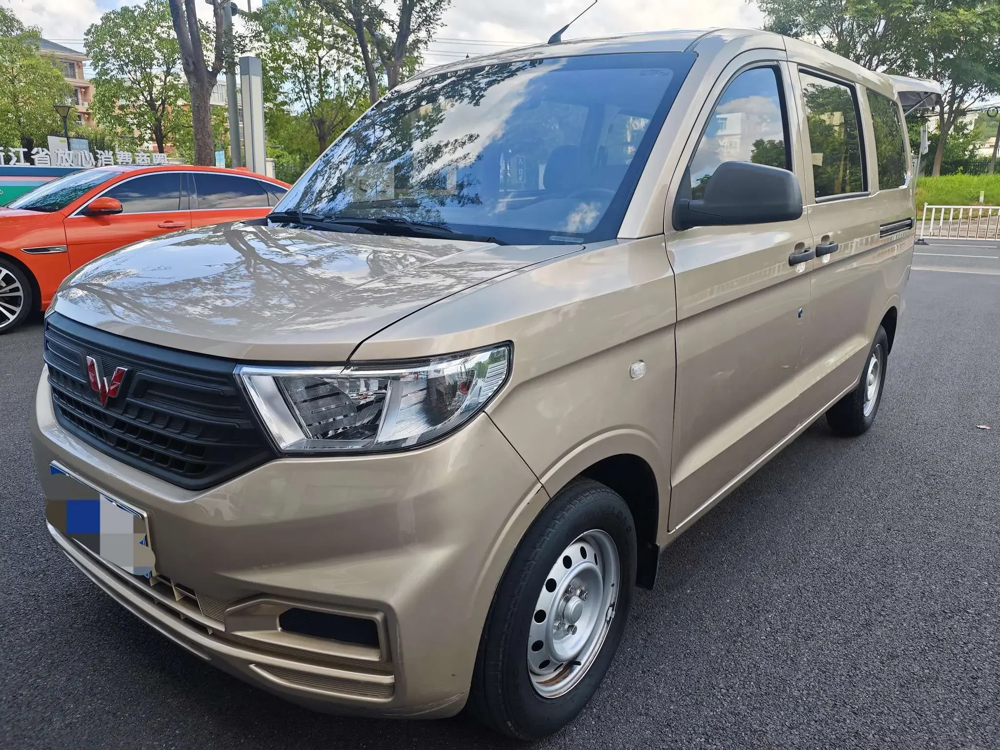 Wuling Hongguang V