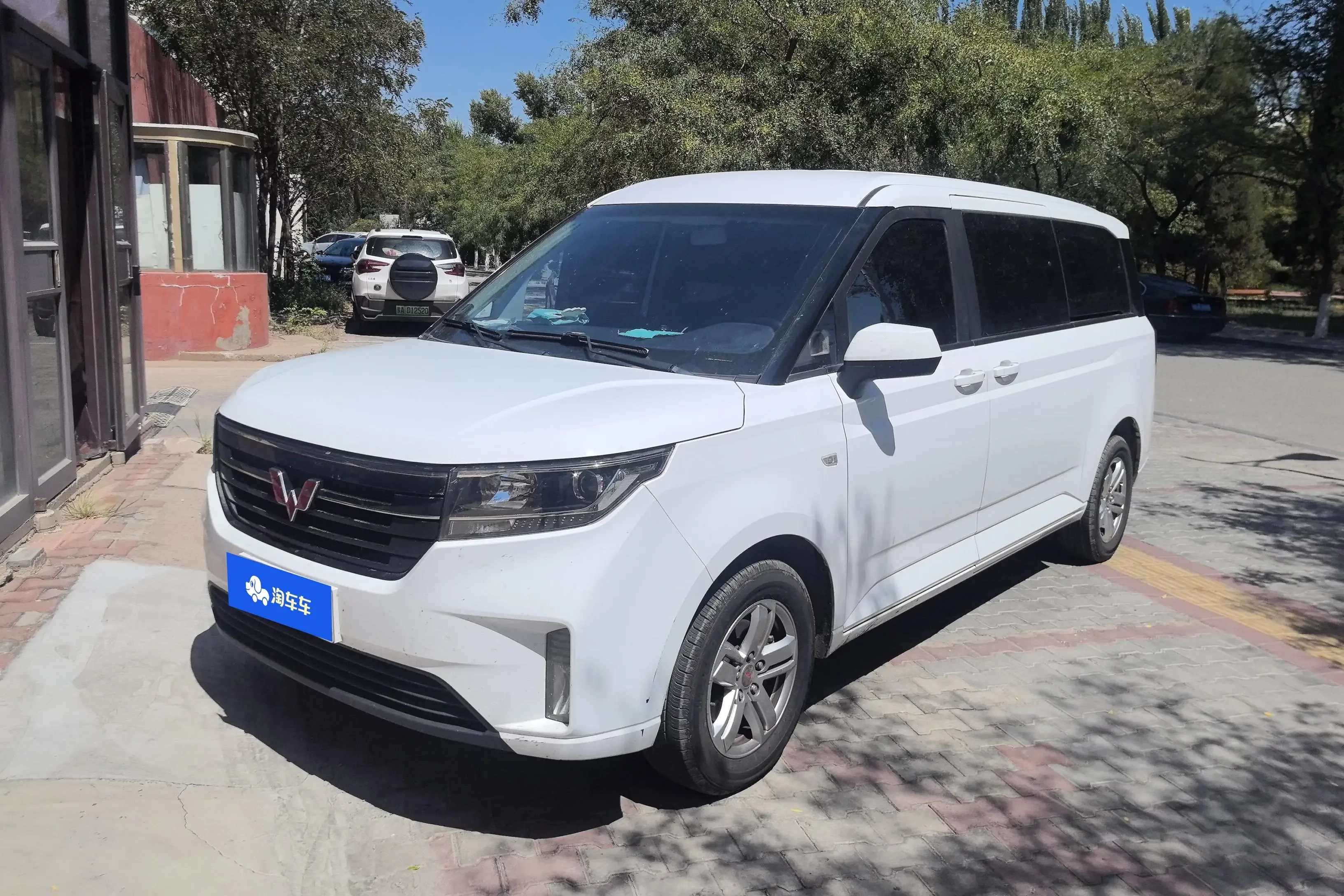 Wuling journey
