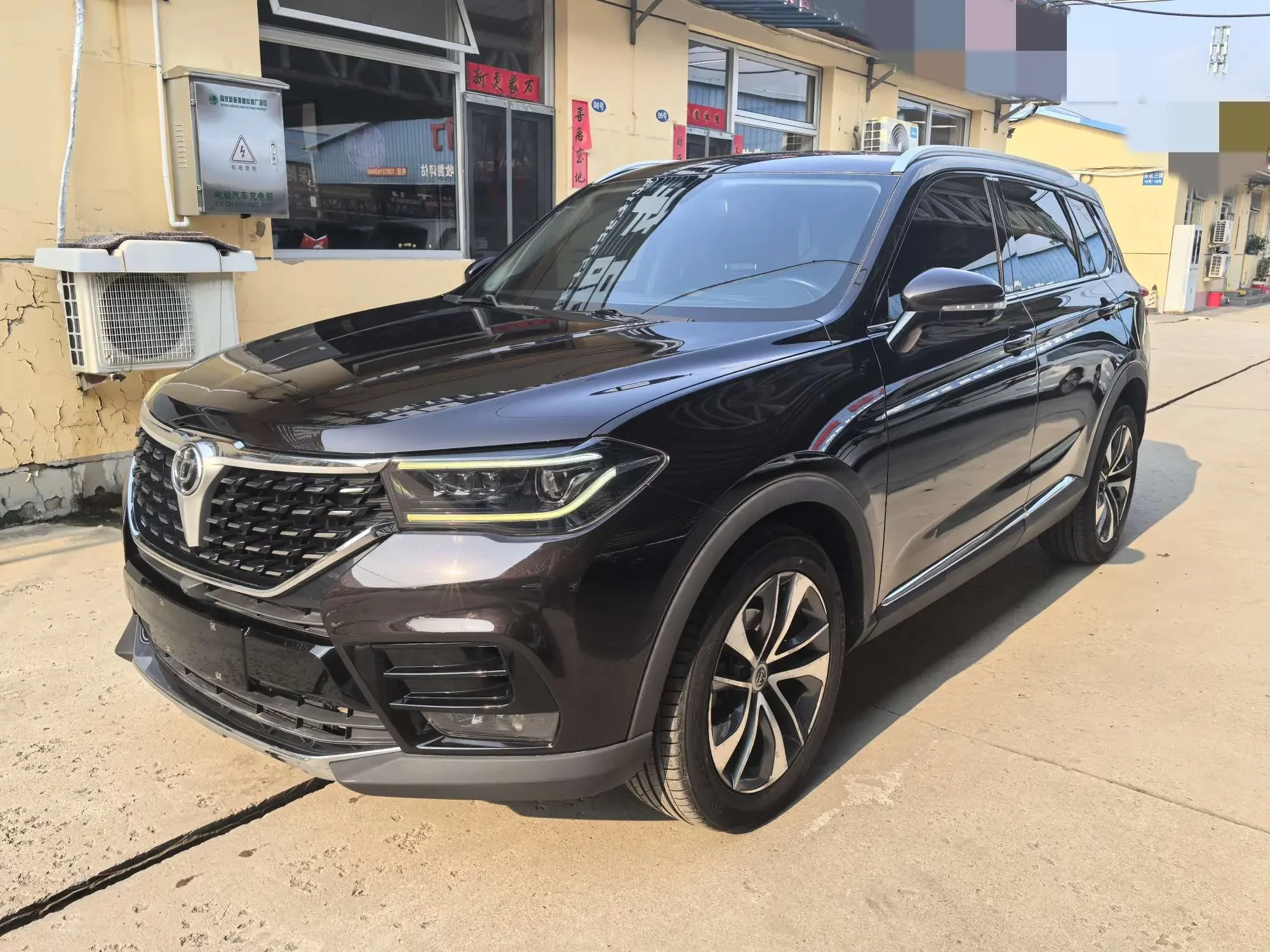 Brilliance Zhonghua V7